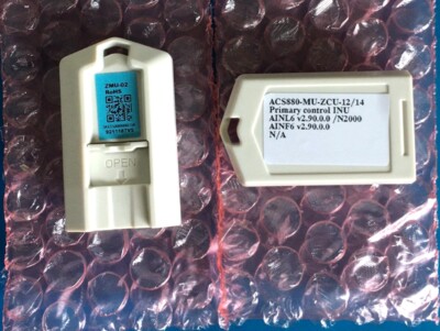 ABB ACS880-MU-ZCU-12/14