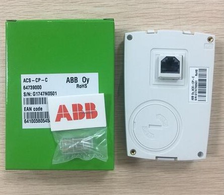 ABB ACS-CP-C